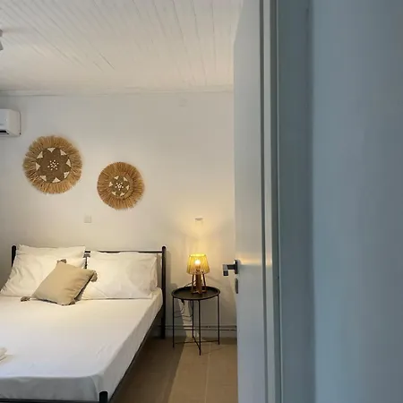 Altheae's Minimal House 빌라