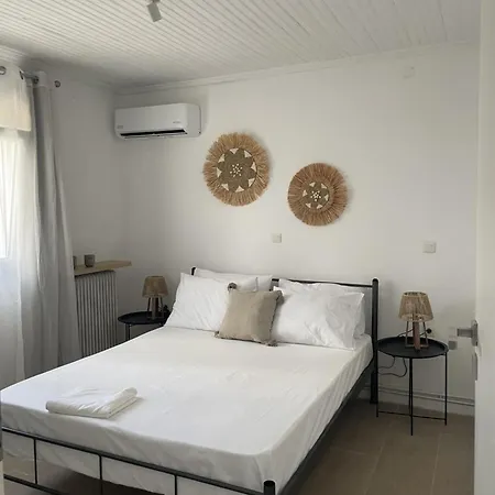 Altheae's Minimal House